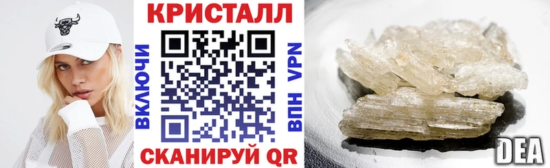 продажа наркотиков  Томмот  Amphetamine 97% 