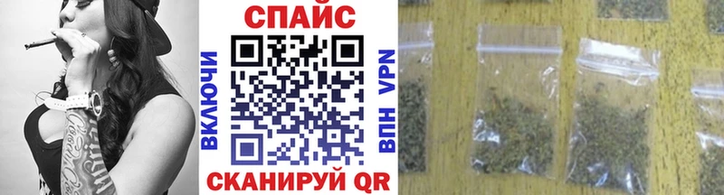 закладки  Томмот  гидра зеркало  Бутират жидкий экстази 