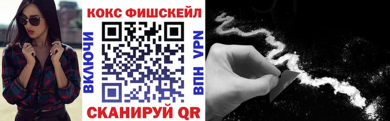 Cocaine VHQ  Томмот 