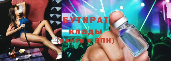 дживик Мегион