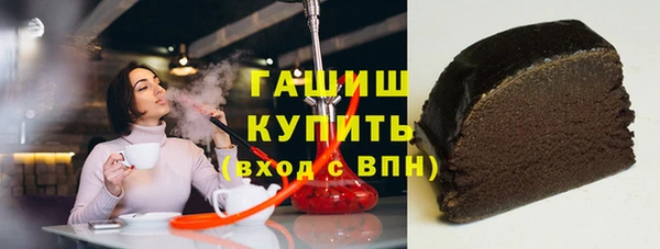 mdpv Майский