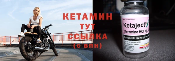 mdpv Майский