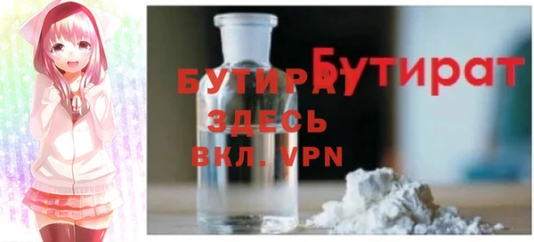 МДПВ Магас