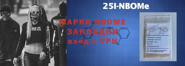 дживик Мегион
