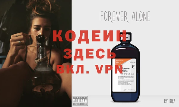 mdpv Майский