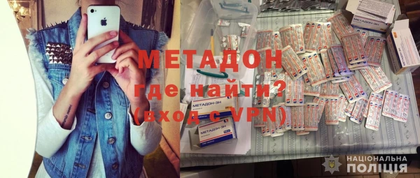дживик Мегион
