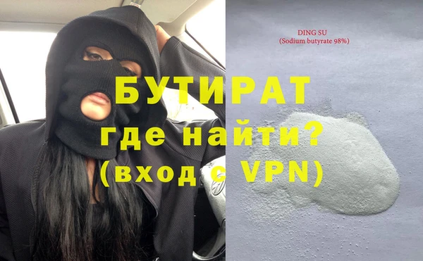 МДПВ Магас