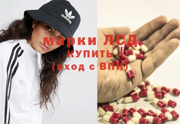 МДПВ Магас
