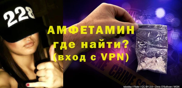 стаф Магадан