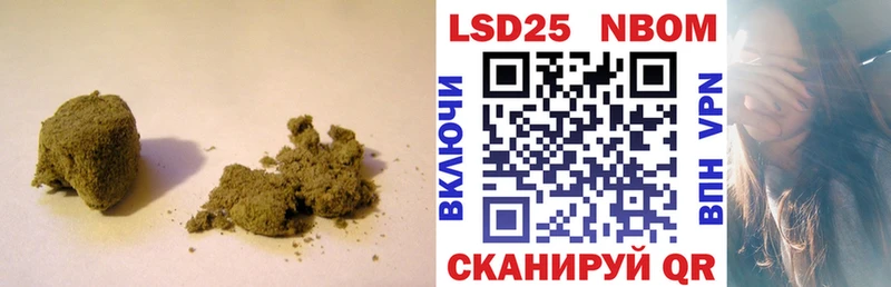 сайты даркнета Telegram  Томмот  Лсд 25 экстази кислота  купить наркотик 