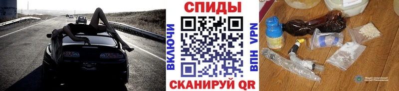 МЕТАМФЕТАМИН пудра  купить закладку  Томмот 