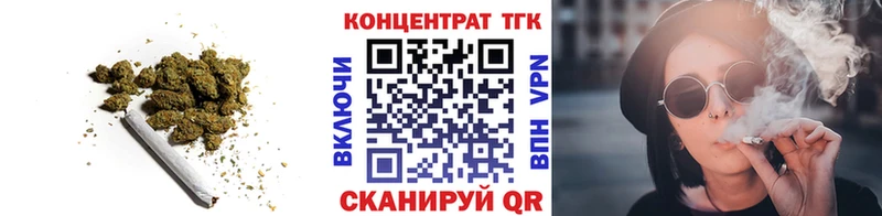 KRAKEN tor  Томмот  ТГК вейп 